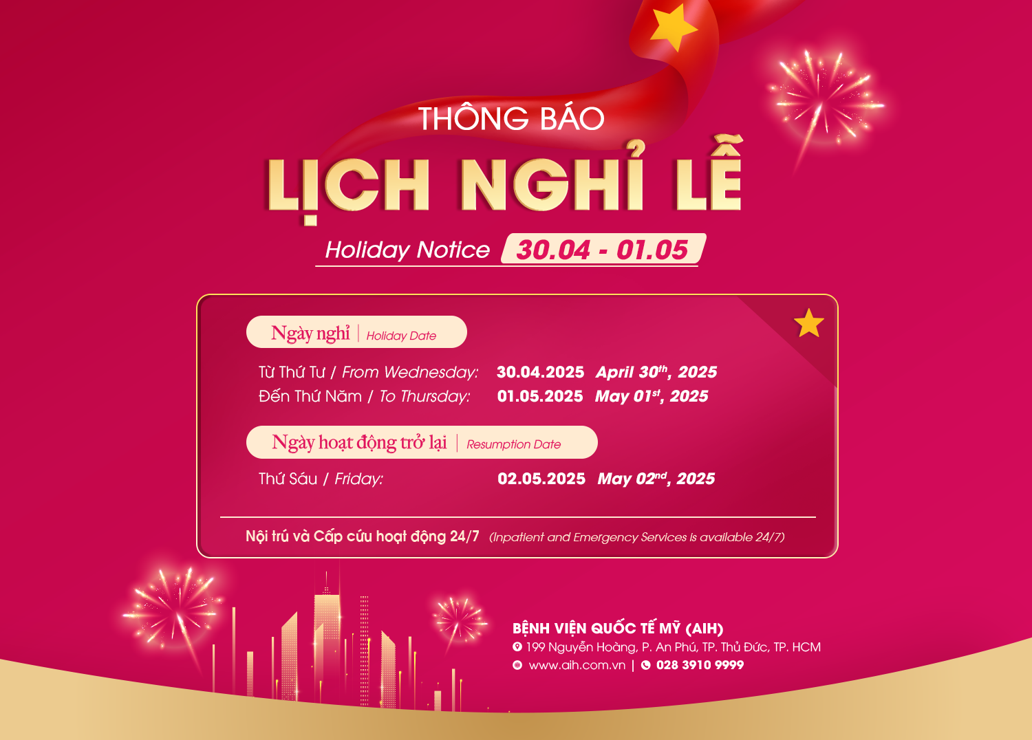 HOLIDAY SCHEDULE ANNOUNCEMENT ON THE LIBERATION DAY AND LABOR DAY 2025