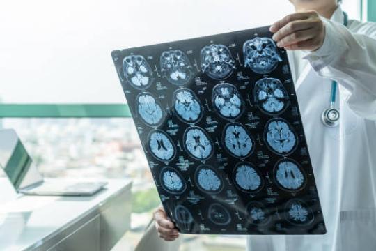DIAGNOSTIC IMAGING DEPARTMENT