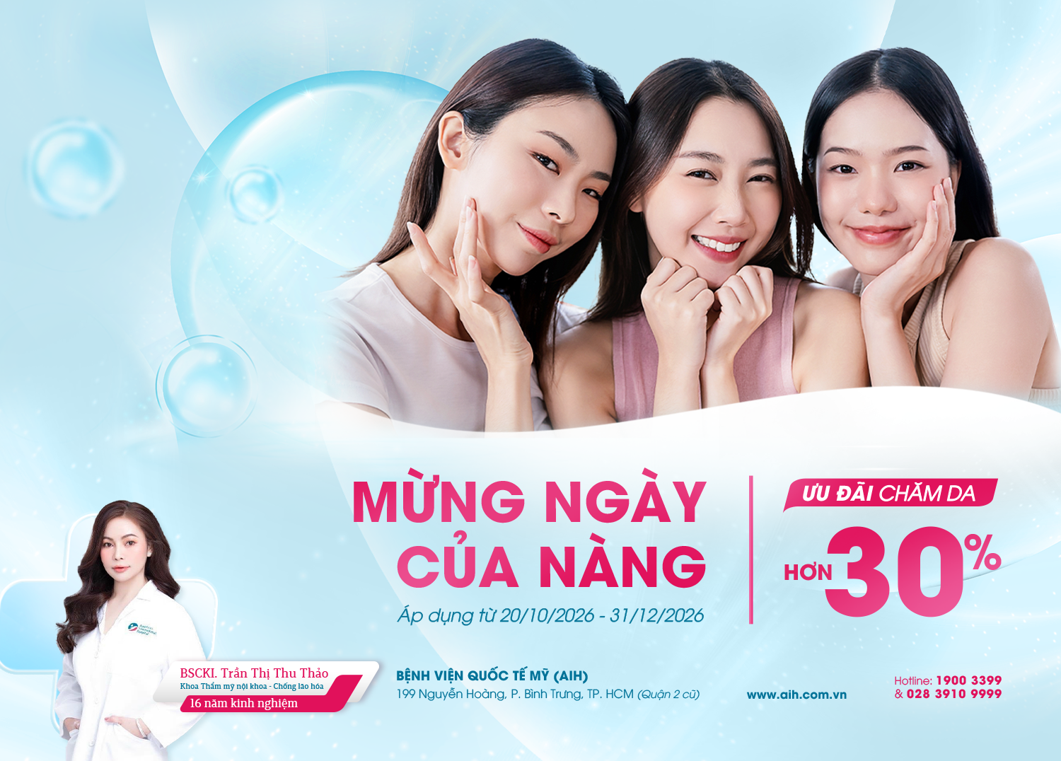 ĐẶC QUYỀN LÀM ĐẸP MỪNG NGÀY CỦA NÀNG | ĐẶT HẸN CHĂM DA TẠI AIH VỚI ƯU ĐÃI HƠN 30%