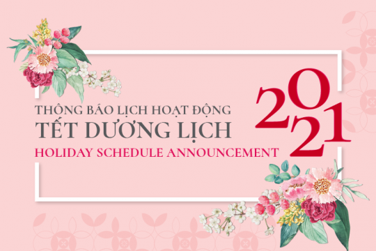 HAPPY NEW YEAR 2021 | HOLIDAY SCHEDULE ANNOUNCEMENT