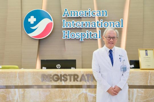JAPANESE ONCOLOGY EXPERT AT AMERICAN INTERNATIONAL HOSPITAL (AIH) UNVEILS REVOLUTIONARY ADVANCES IN CANCER TREATMENT